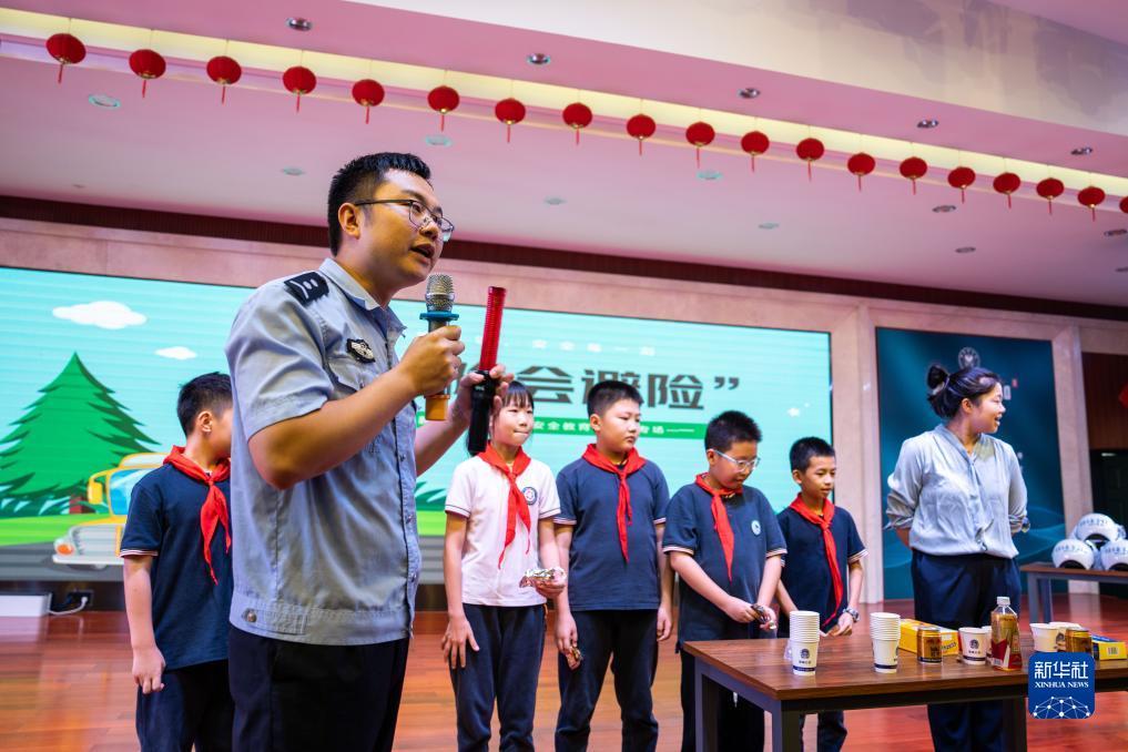 新濠三元游戏官网